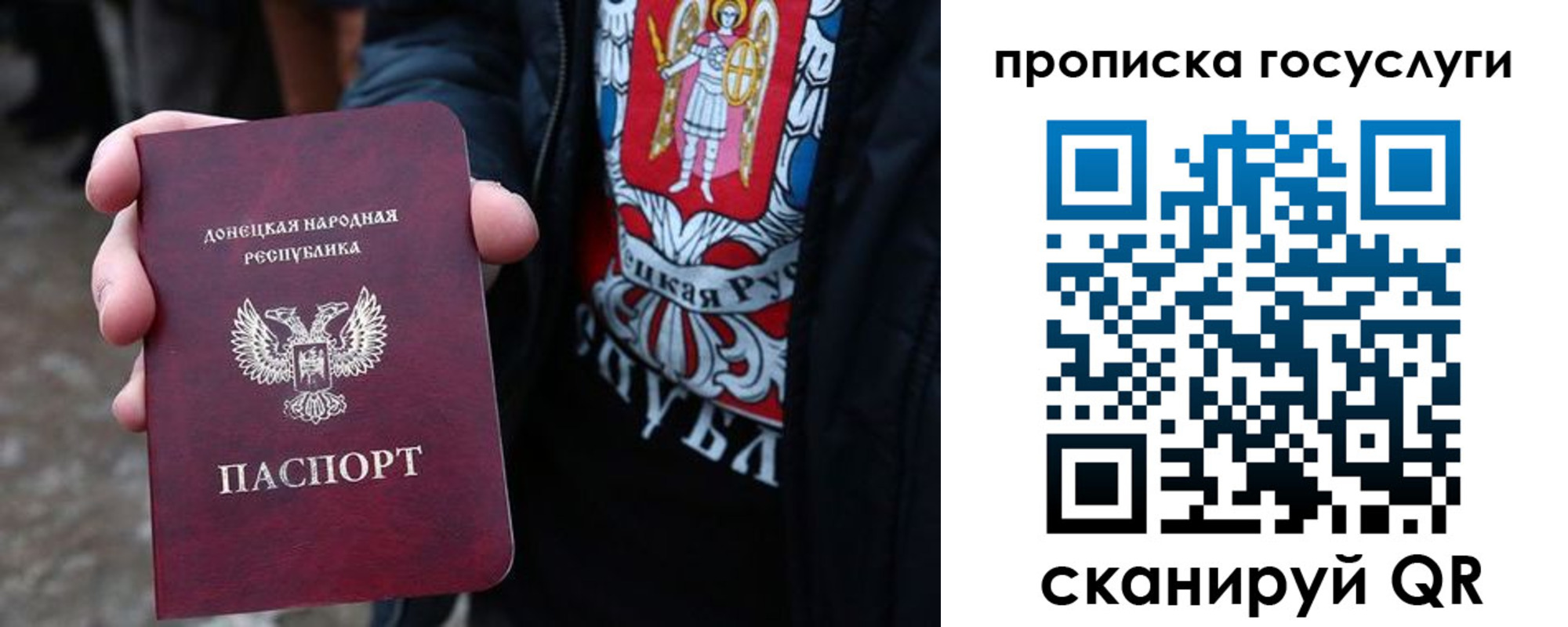 временная регистрация адрес в Охе